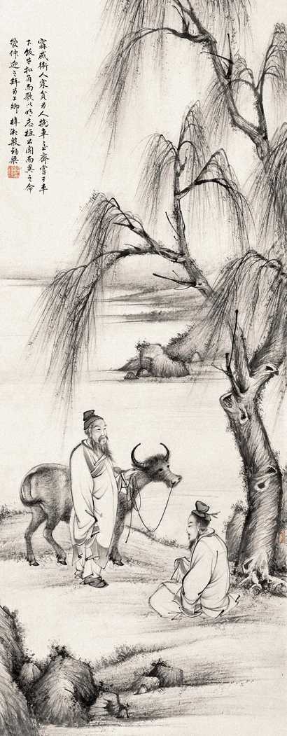 殷梓湘 管仲迎宁戚 立轴